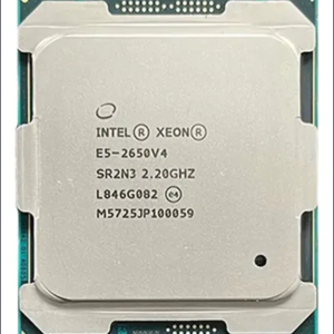 Processador Intel Xeon E5-2650 v4